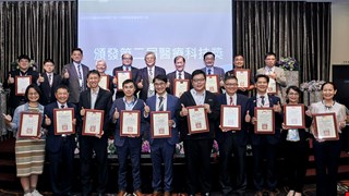智慧醫療實力再獲肯定!中醫大附醫勇奪 HSC 四項大獎