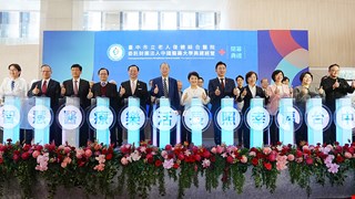 臺中市立老人復健綜合醫院正式開幕 啟動健康城市新架構 開創智慧醫療、醫養合一、全齡照護新紀元