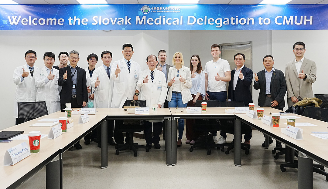 Slovak Delegation Visits CMUH to Advance Smart Healthcare and Biomedical Innovation