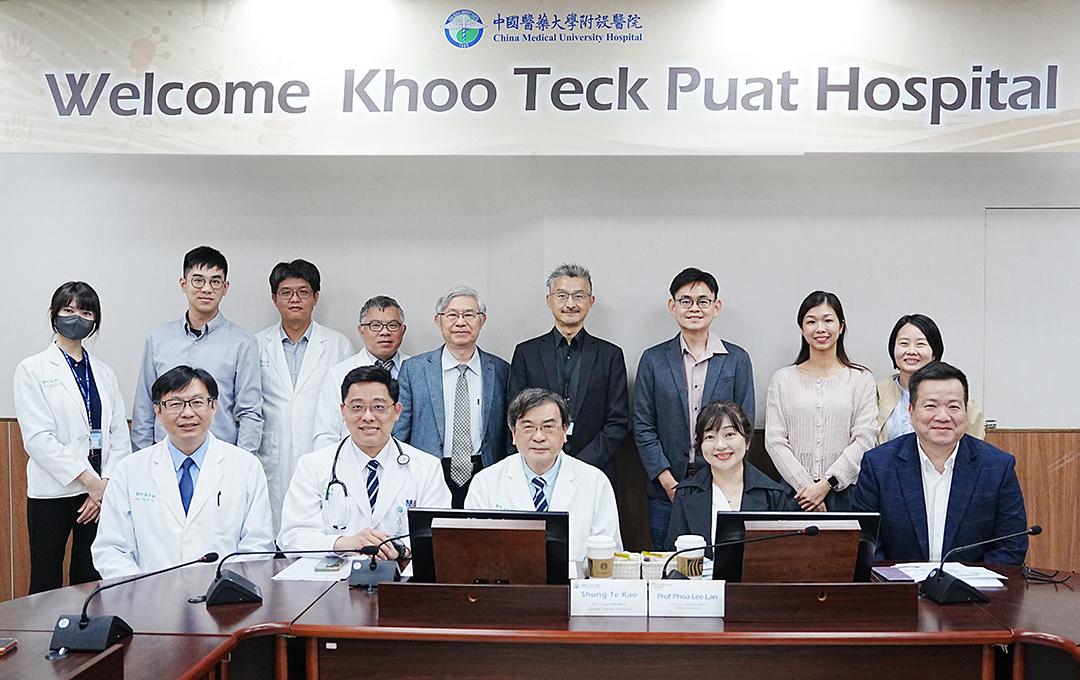 前往 中西醫整合 × 智慧科技的臨床實踐｜新加坡邱德拔醫院蒞院參訪