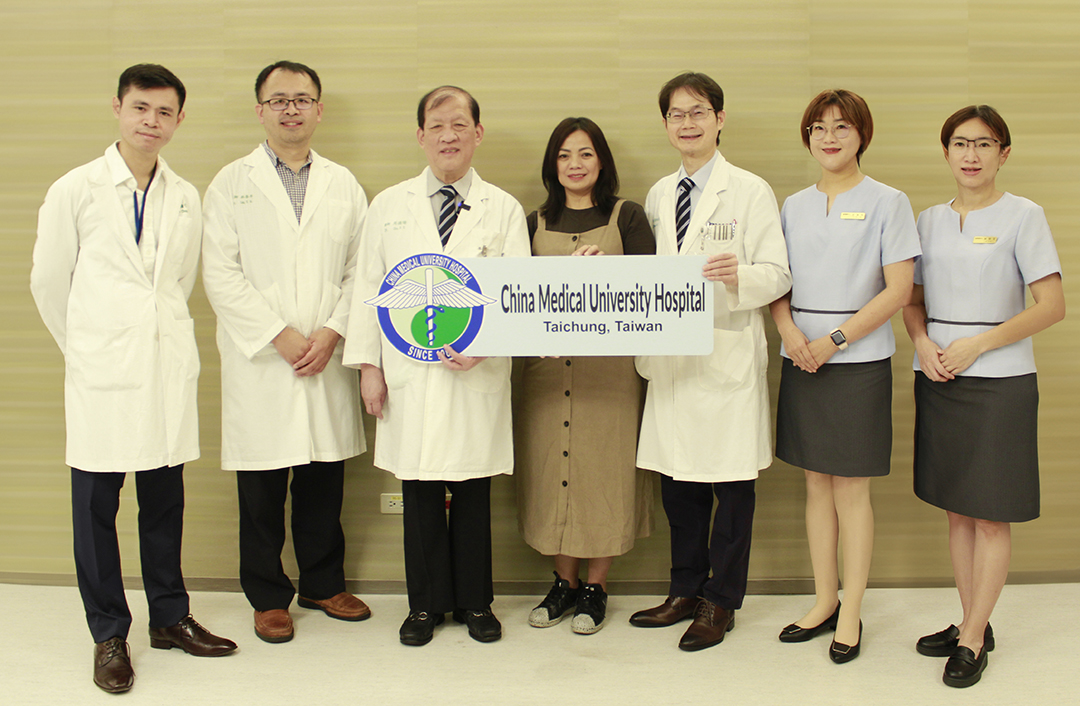 China Medical University Hospital’s Innovative Heart Surgery Restores Health for Guam Patient 的輪播圖片