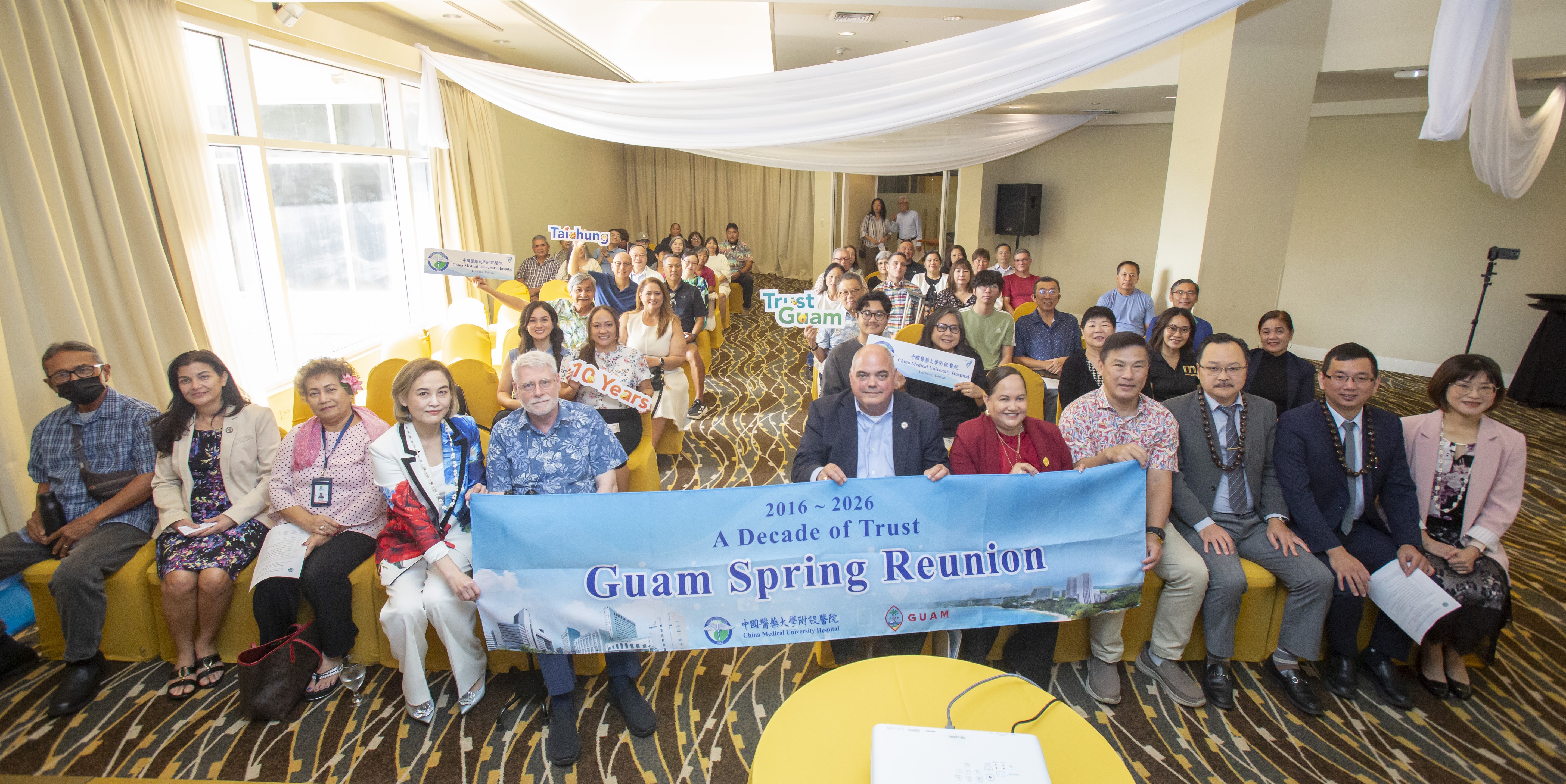 A Decade of Commitment to Guam: CMUH Builds a Bridge to Better  Health, Treating Over 1,300 Patients Guam Patient Reunion Draws Enthusiastic Turnout as Lawmakers  Praise CMUH as “Messengers Sent by God 的輪播圖片