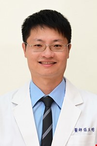 張丘明 張丘明