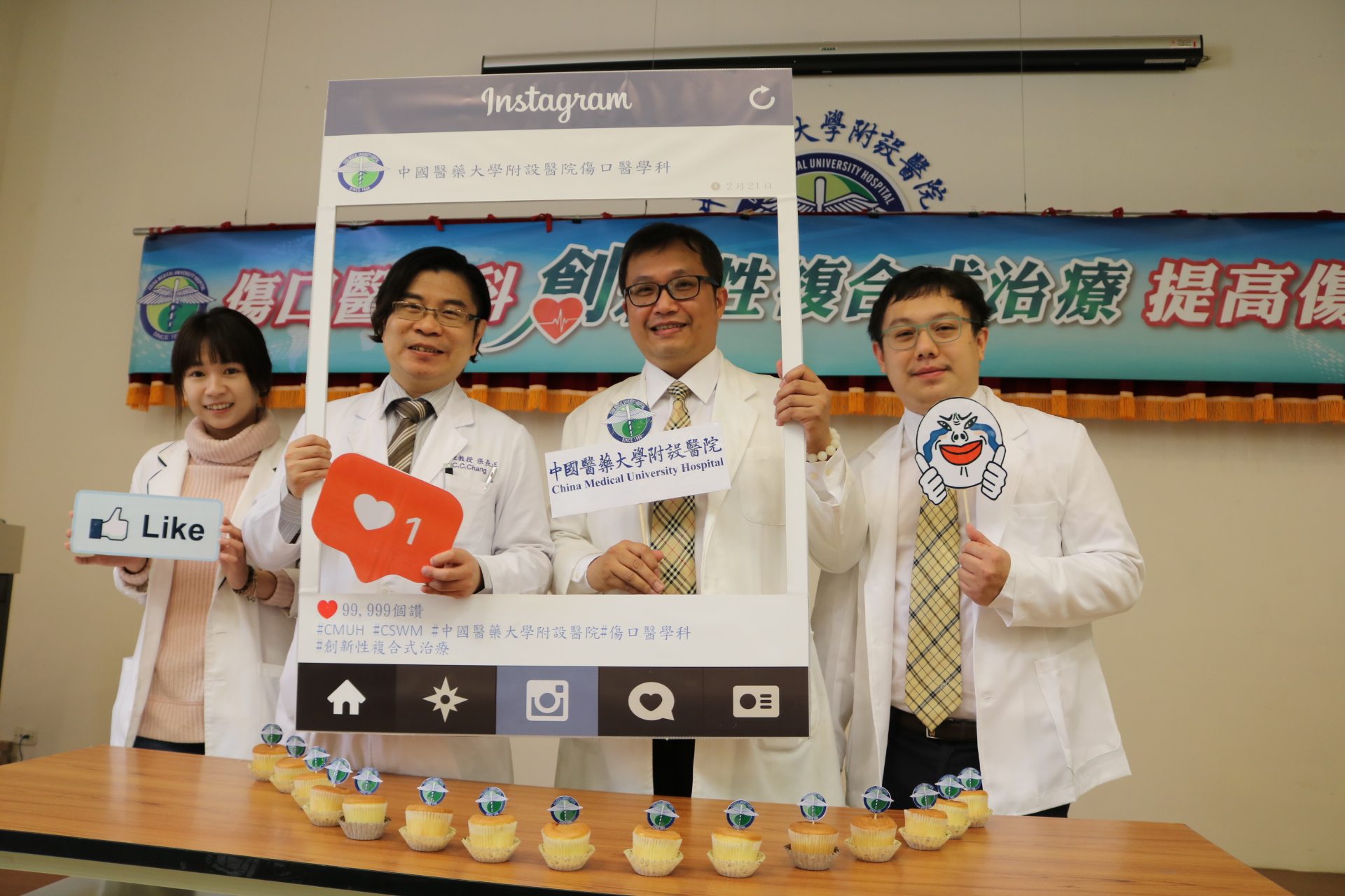 李宗勳：傷口醫學科與歐美接軌 創新性複合式傷口治療 高品質 快速提高癒合