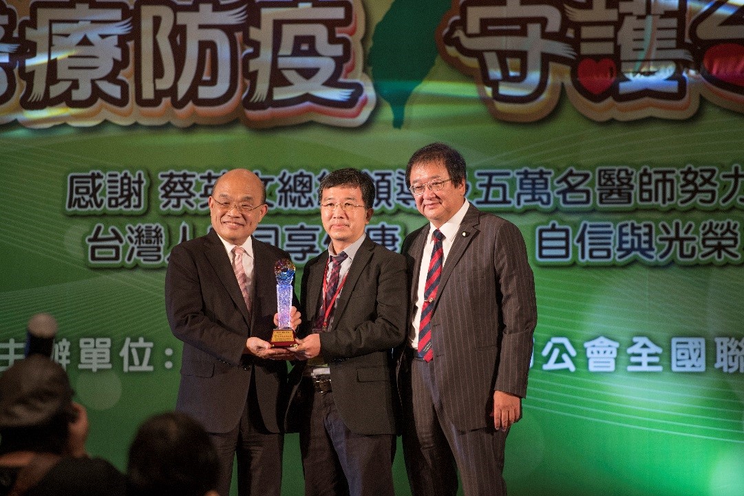 恭賀~蔡崇豪教授榮獲2020年台灣醫療典範獎