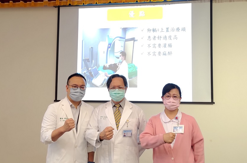 海芙刀治療子宮肌瘤 無創術式保存子宮完整性 改善頻尿困擾