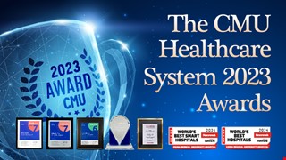 The CMU Healthcare System 2023 Awards