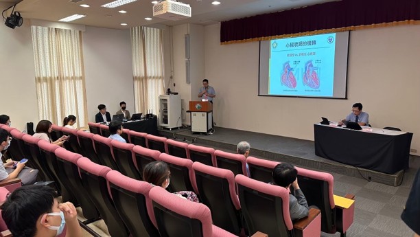 科室活動－2024/8/31 第二次心臟衰竭訓練課程-重心出發 全面守護
