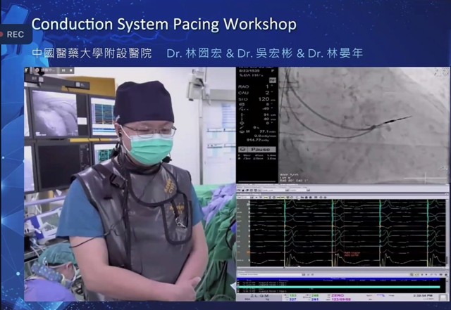 2023/1/14-15 National Demonstration for Physiological Pacemaker Surgery img