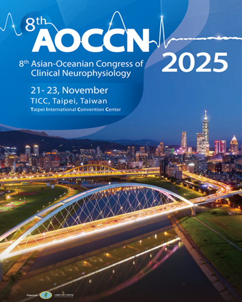 科室活動 - November 21-23, 2025. The 8th Asian Oceanian Congress of Clinical Neurophysiology.