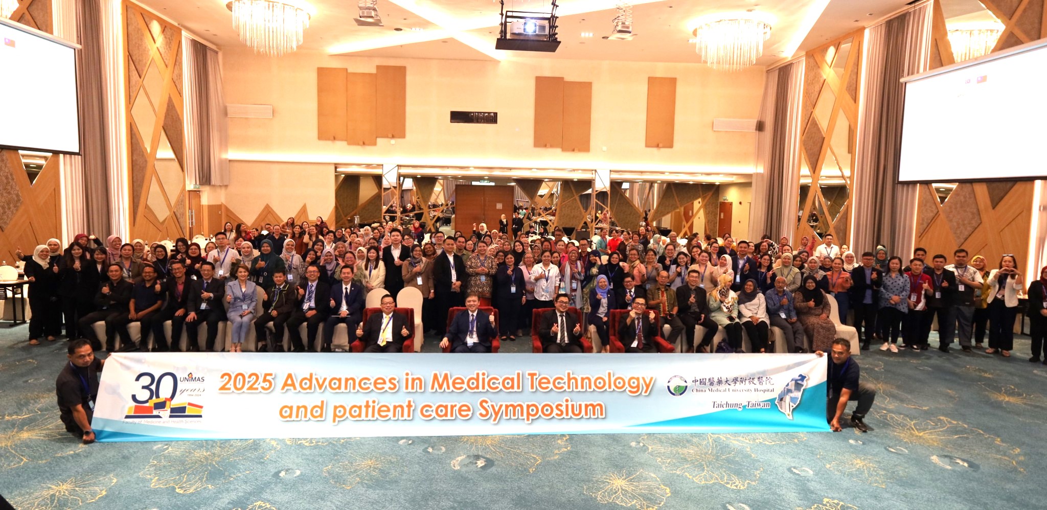 Unimas, Taiwan’s CMUH host inaugural symposium on cutting-edge medical tech, patient care img