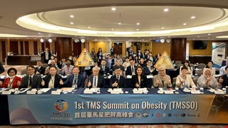 首屆臺馬星肥胖高峰會圓滿落幕 發布亞洲肥胖治療12點共識結論
