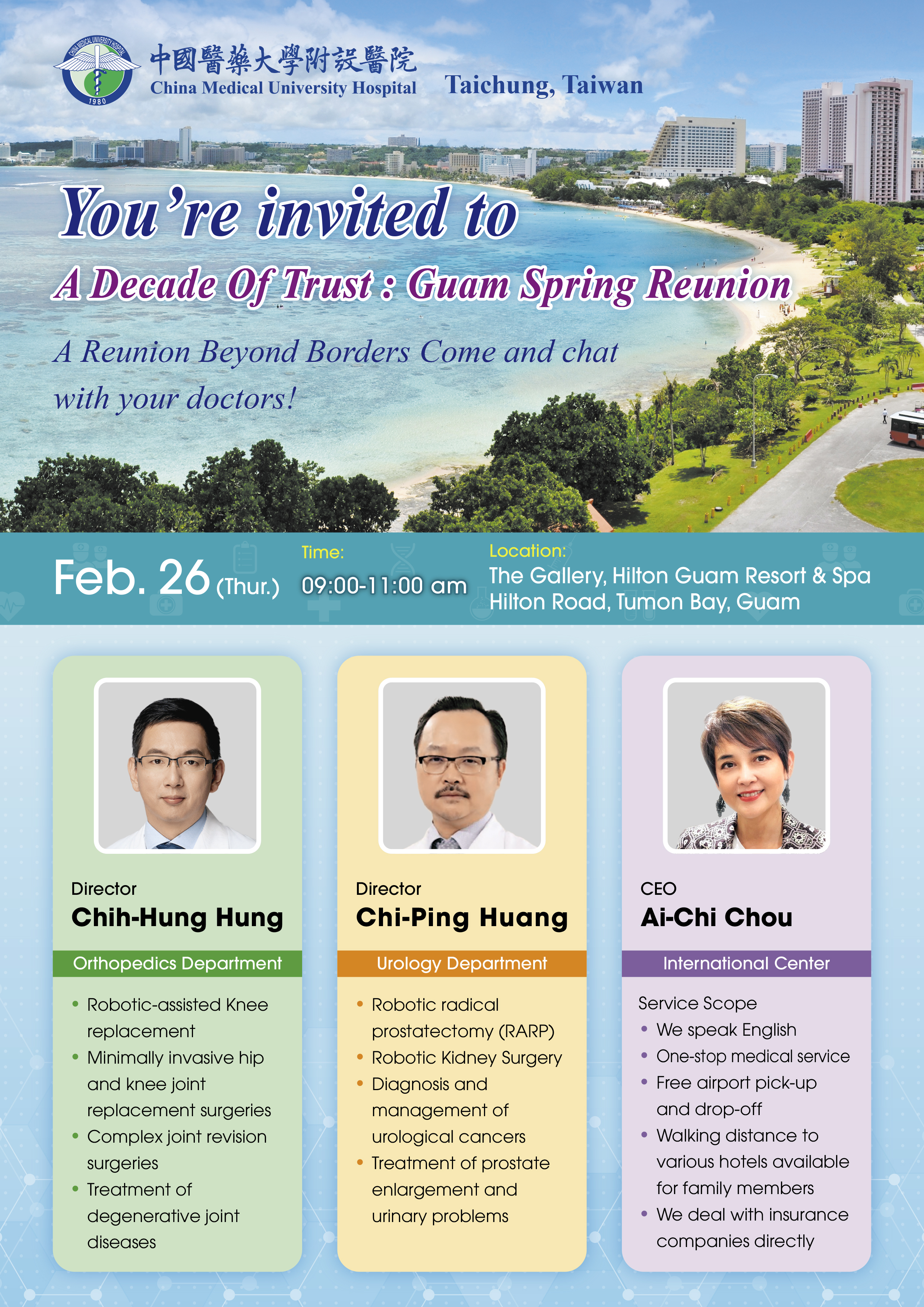 CMUH Event 2026: A Decade of Trust · Guam Spring Reunion img