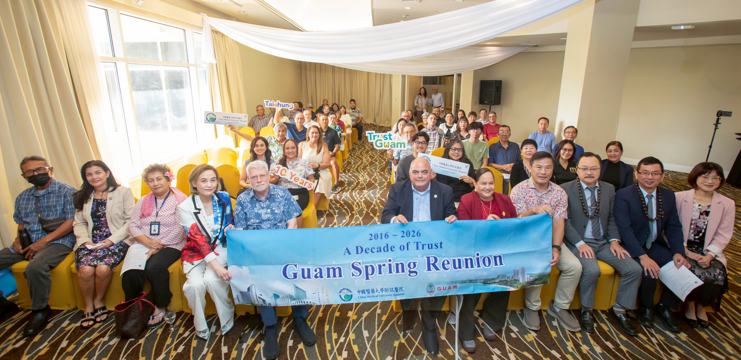 深耕關島十載！中醫大附醫健康搭橋 醫治逾1300人次 關島病友會盛況熱情 議員盛讚：上帝派來的使者